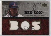 Manny Ramirez #/45