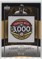 Roberto Clemente #/50