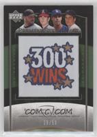 Roger Clemens, Nolan Ryan, Greg Maddux, Tom Seaver #/50