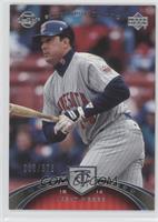 Kent Hrbek #/575