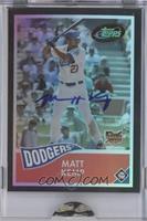 Matt Kemp [Uncirculated] #/880