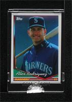 Alex Rodriguez (1995 Topps Traded Design) [Uncirculated] #/999