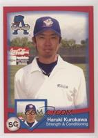 Haruki Kurokawa (Strength & Conditioning Coach)