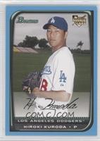 Hiroki Kuroda #/500