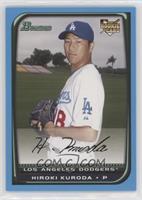 Hiroki Kuroda #/500