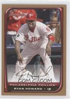 Ryan Howard