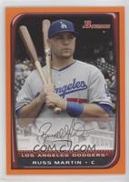 Russell Martin [EX to NM] #/250