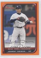 Johnny Damon #/250