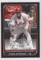 Ryan Howard