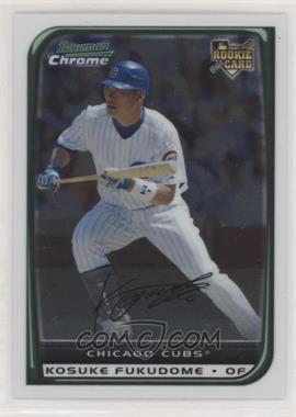 2008 Bowman Chrome - [Base] #155.1 - Kosuke Fukudome