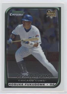 Kosuke-Fukudome-(Unsigned-Error).jpg?id=a48a495c-f45a-4499-8b1e-01394db9e717&size=original&side=front&.jpg