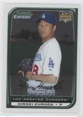 2008 Bowman Chrome - [Base] #202 - Hiroki Kuroda