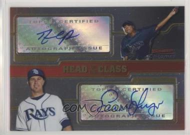 Evan-Longoria-David-Price.jpg?id=8ffc2c8a-a3f6-4ccd-a1a7-2c0c9419f250&size=original&side=front&.jpg