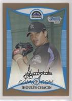 Jhoulys Chacin [EX to NM] #/50