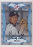 Kai Liu #/250