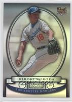 Hiroki Kuroda (Serial #d to 199) #/199