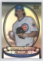 Jeff Samardzija (White Pinstriped Jersey) #/149