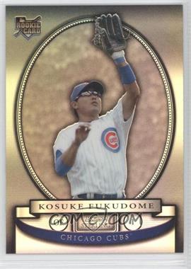 2008 Bowman Sterling - [Base] - Refractor #BS-KF.1 - Kosuke Fukudome (Fielding) /199