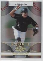 Rookie - Wilin Rosario #/50