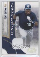 Tony Gwynn #/100