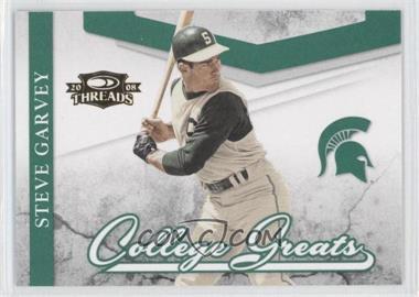 2008 Donruss Threads - College Greats #CG-11 - Steve Garvey