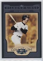 Don Mattingly #/50