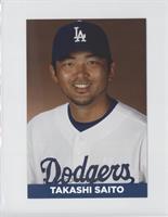 Takashi Saito