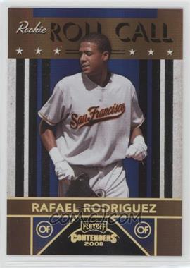 2008 Playoff Contenders - Rookie Roll Call - Black #3 - Rafael Rodriguez /100