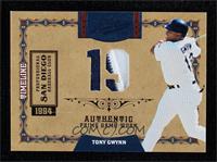 Tony Gwynn #/25