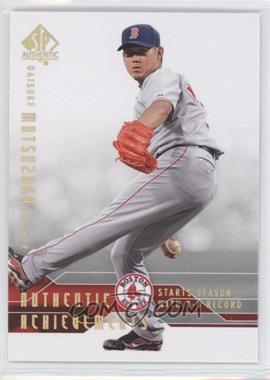 2008 SP Authentic - Authentic Achievements #AA-12 - Daisuke Matsuzaka