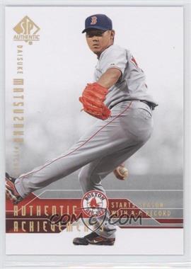 2008 SP Authentic - Authentic Achievements #AA-12 - Daisuke Matsuzaka