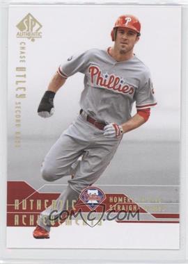 2008 SP Authentic - Authentic Achievements #AA-18 - Chase Utley