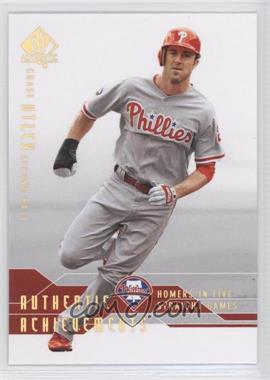 2008 SP Authentic - Authentic Achievements #AA-18 - Chase Utley