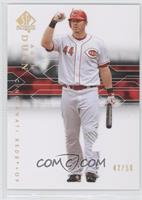 Adam Dunn #/50