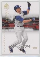 Michael Young #/50