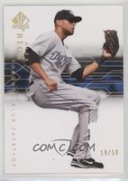 Alex Rios #/50