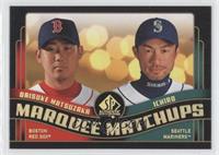 Ichiro Suzuki, Daisuke Matsuzaka