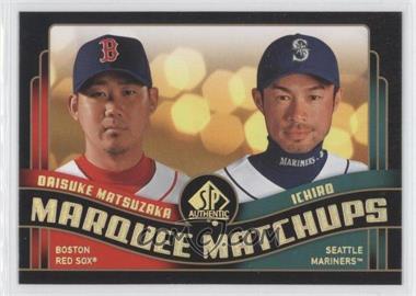 2008 SP Authentic - Marquee Matchups #MM-19 - Ichiro Suzuki, Daisuke Matsuzaka