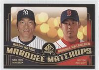 Hideki Matsui, Daisuke Matsuzaka