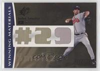 John Smoltz #/125