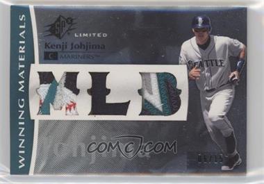 2008 SPx - Winning Materials - MLB Triple Patch #WM-KJ - Kenji Johjima /15