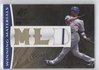 Derrek Lee #/125