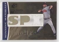 John Smoltz #/150