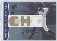 Alfonso Soriano #/99