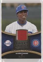 Alfonso Soriano #/25