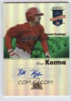 Pete Kozma #/50