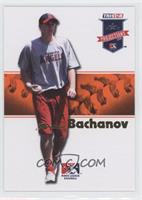 Jonathan Bachanov #/5