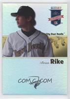 Brian Rike #/25