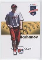 Jonathan Bachanov #/25