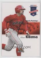 Pete Kozma